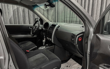 Nissan X-Trail, 2013 год, 1 350 000 рублей, 10 фотография