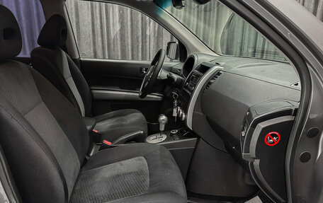 Nissan X-Trail, 2013 год, 1 350 000 рублей, 11 фотография