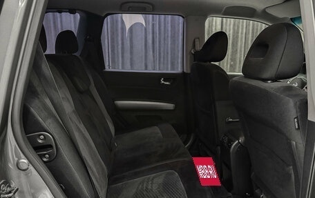 Nissan X-Trail, 2013 год, 1 350 000 рублей, 12 фотография