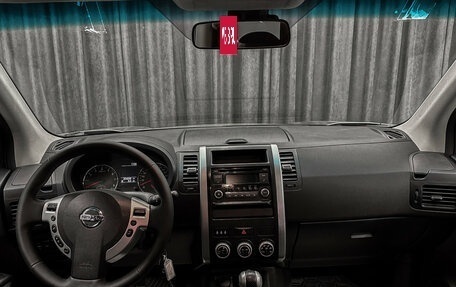 Nissan X-Trail, 2013 год, 1 350 000 рублей, 9 фотография