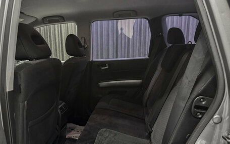 Nissan X-Trail, 2013 год, 1 350 000 рублей, 13 фотография
