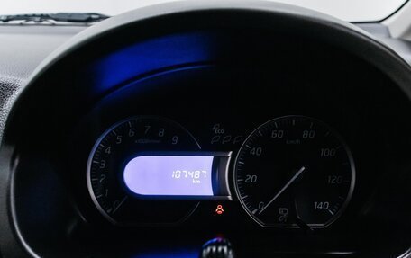 Nissan Dayz I рестайлинг, 2014 год, 599 000 рублей, 18 фотография