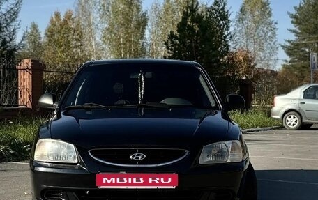 Hyundai Accent II, 2005 год, 329 999 рублей, 2 фотография
