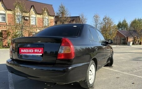 Hyundai Accent II, 2005 год, 329 999 рублей, 9 фотография