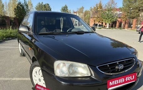 Hyundai Accent II, 2005 год, 329 999 рублей, 10 фотография