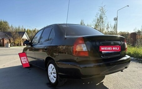 Hyundai Accent II, 2005 год, 329 999 рублей, 8 фотография