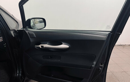 Toyota Auris II, 2008 год, 530 000 рублей, 9 фотография