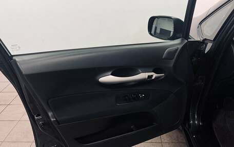 Toyota Auris II, 2008 год, 530 000 рублей, 13 фотография