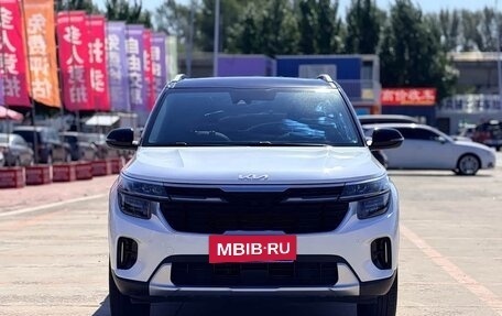 KIA Seltos I, 2023 год, 1 900 003 рублей, 2 фотография