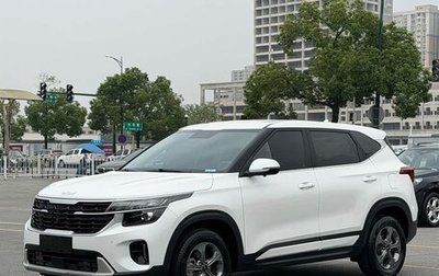 KIA Seltos I, 2023 год, 1 850 003 рублей, 1 фотография