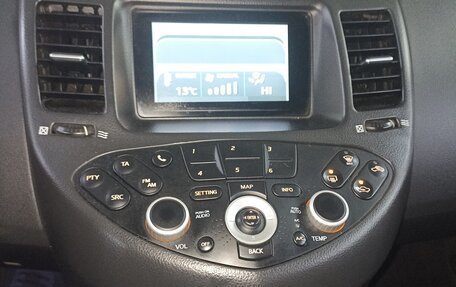 Nissan Primera III, 2007 год, 660 000 рублей, 10 фотография