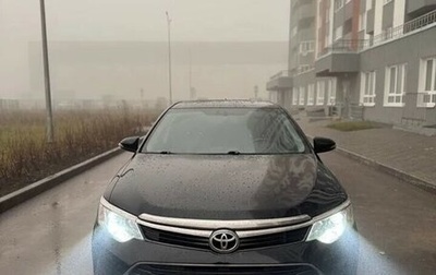 Toyota Camry, 2015 год, 1 850 000 рублей, 1 фотография