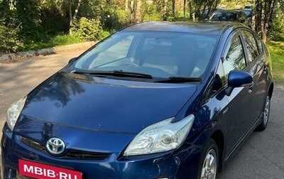 Toyota Prius, 2010 год, 580 000 рублей, 1 фотография
