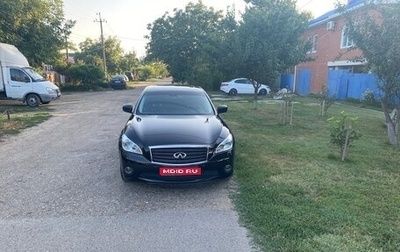 Infiniti M, 2013 год, 1 770 000 рублей, 1 фотография