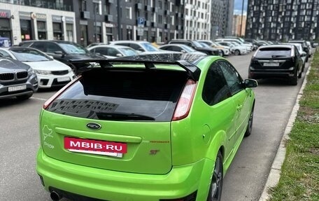 Ford Focus II рестайлинг, 2006 год, 250 000 рублей, 11 фотография