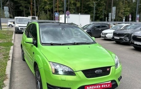 Ford Focus II рестайлинг, 2006 год, 250 000 рублей, 7 фотография