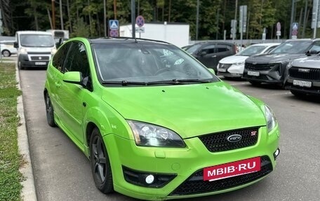 Ford Focus II рестайлинг, 2006 год, 250 000 рублей, 8 фотография