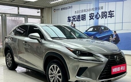 Lexus NX I, 2021 год, 2 450 000 рублей, 1 фотография