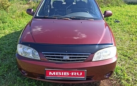 KIA Spectra II (LD), 2007 год, 180 000 рублей, 1 фотография