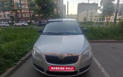 Skoda Fabia II, 2008 год, 340 000 рублей, 1 фотография