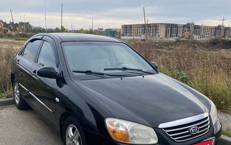 KIA Cerato I, 2007 год, 430 000 рублей, 2 фотография