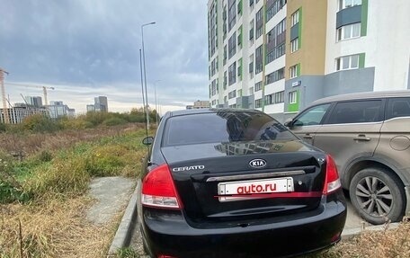 KIA Cerato I, 2007 год, 430 000 рублей, 4 фотография