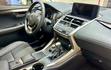 Lexus NX I, 2021 год, 2 450 000 рублей, 17 фотография