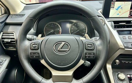 Lexus NX I, 2021 год, 2 450 000 рублей, 12 фотография