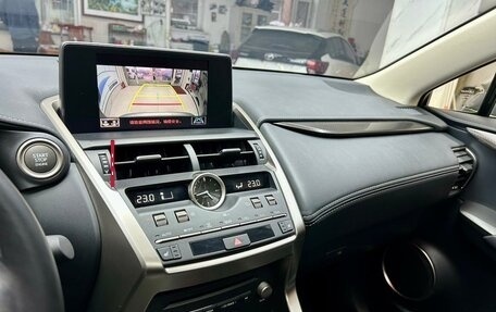 Lexus NX I, 2021 год, 2 450 000 рублей, 15 фотография