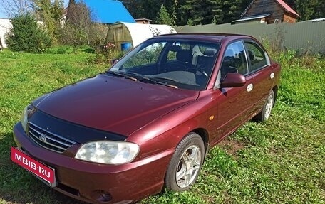 KIA Spectra II (LD), 2007 год, 180 000 рублей, 11 фотография