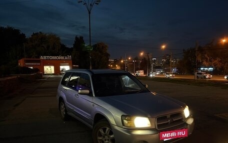 Subaru Forester, 2003 год, 480 000 рублей, 2 фотография