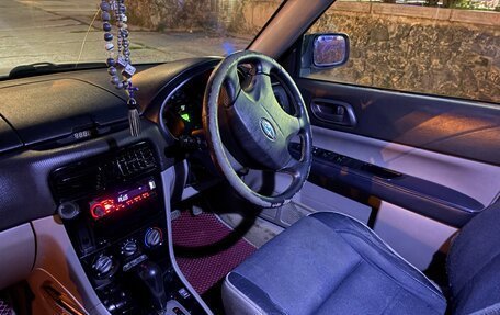 Subaru Forester, 2003 год, 480 000 рублей, 7 фотография