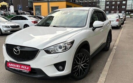 Mazda CX-5 II, 2013 год, 1 600 000 рублей, 2 фотография
