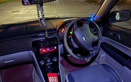 Subaru Forester, 2003 год, 480 000 рублей, 6 фотография