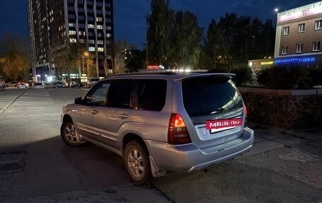 Subaru Forester, 2003 год, 480 000 рублей, 4 фотография