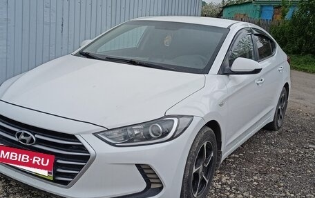 Hyundai Elantra VI рестайлинг, 2016 год, 949 999 рублей, 2 фотография
