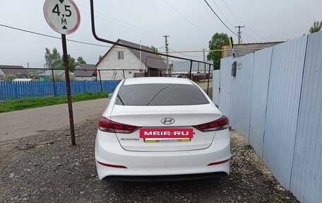 Hyundai Elantra VI рестайлинг, 2016 год, 949 999 рублей, 4 фотография