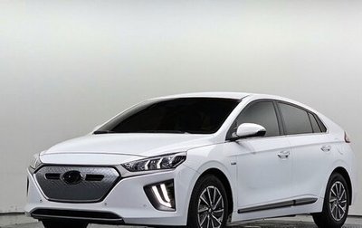 Hyundai IONIQ, 2020 год, 1 473 008 рублей, 1 фотография