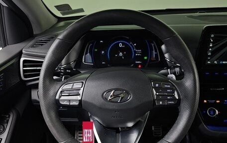 Hyundai IONIQ, 2020 год, 1 473 008 рублей, 12 фотография