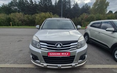 Great Wall Hover H3 I, 2013 год, 750 000 рублей, 1 фотография