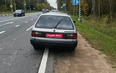 Volkswagen Passat B3, 1993 год, 120 000 рублей, 1 фотография