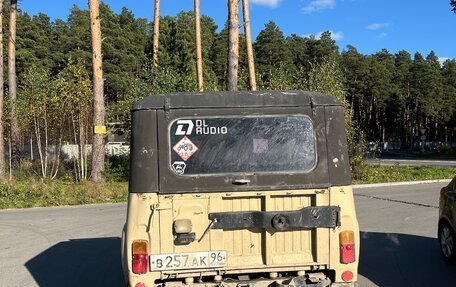 ЛуАЗ 3151, 1990 год, 230 000 рублей, 4 фотография