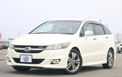 Honda Stream II, 2012 год, 1 020 000 рублей, 1 фотография