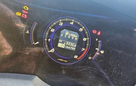 Honda Civic VIII, 2008 год, 750 000 рублей, 6 фотография