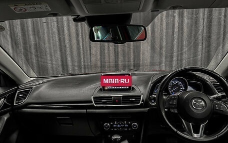 Mazda Axela, 2014 год, 1 170 000 рублей, 11 фотография