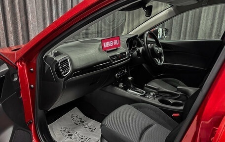 Mazda Axela, 2014 год, 1 170 000 рублей, 12 фотография
