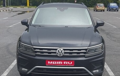 Volkswagen Tiguan II, 2019 год, 2 500 000 рублей, 1 фотография
