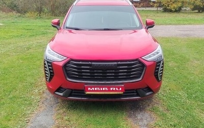 Haval Jolion, 2021 год, 1 600 000 рублей, 1 фотография