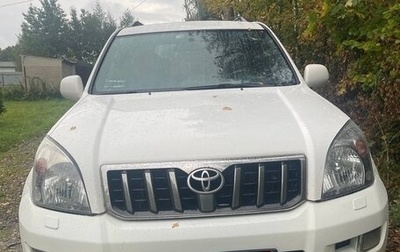 Toyota Land Cruiser Prado 120 рестайлинг, 2008 год, 1 650 000 рублей, 1 фотография
