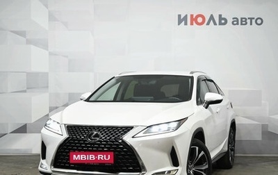 Lexus RX IV рестайлинг, 2021 год, 5 500 000 рублей, 1 фотография